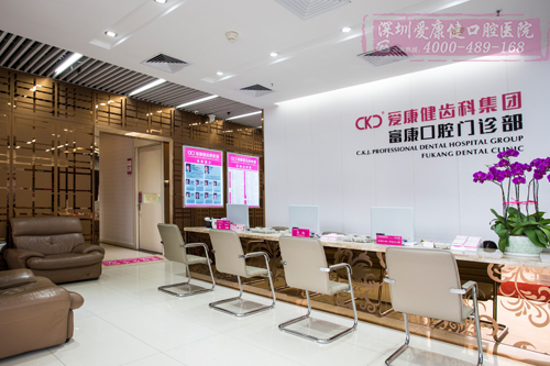 ������ǻ�T�\�����_����-���ڿ�ǻ�tԺ